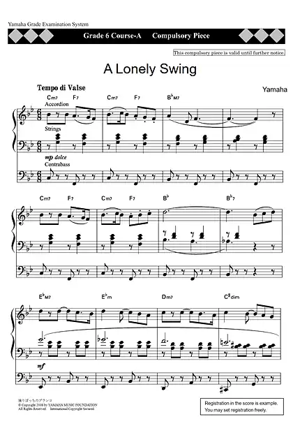 yamaha雅马哈Grade 6 Course-A Compulsory Piece